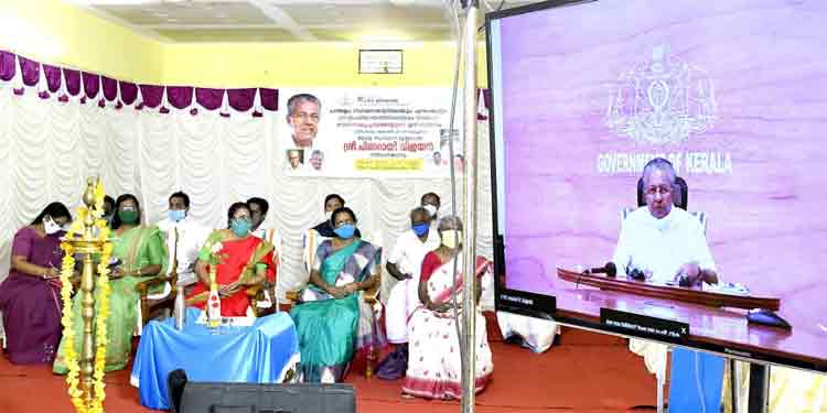 ലൈഫ് മിഷന് പദ്ധതി : പത്തനംതിട്ട ജില്ലയിലെ രണ്ടു ഭവന സമുച്ചയങ്ങളുടെ നിര്മ്മാണോദ്ഘാടനം മുഖ്യമന്ത്രി നിര്വഹിച്ചു ലൈഫ് മിഷന് പദ്ധതി : പത്തനംതിട്ട ജില്ലയിലെ രണ്ടു ഭവന സമുച്ചയങ്ങളുടെ നിര്മ്മാണോദ്ഘാടനം മുഖ്യമന്ത്രി നിര്വഹിച്ചു