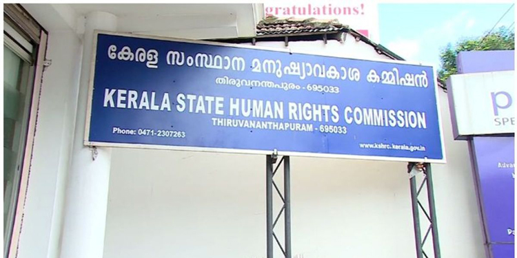 വവ്വാലുകളില് നിന്ന് രോഗഭീഷണി : മരങ്ങള് മുറിക്കണമെന്ന് മനുഷ്യാവകാശ കമ്മീഷന് വവ്വാലുകളില് നിന്ന് രോഗഭീഷണി : മരങ്ങള് മുറിക്കണമെന്ന് മനുഷ്യാവകാശ കമ്മീഷന്