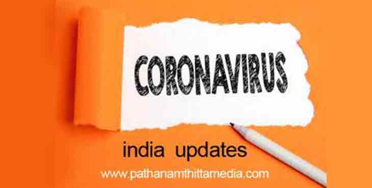 പിടിവിട്ട് കോവിഡ് ; രാജ്യത്ത് രോഗികളുടെ എണ്ണം 60 ലക്ഷത്തിലേക്ക് പിടിവിട്ട് കോവിഡ് ; രാജ്യത്ത് രോഗികളുടെ എണ്ണം 60 ലക്ഷത്തിലേക്ക്