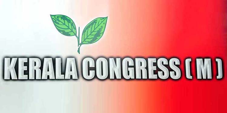 പാർട്ടി തീരുമാനങ്ങൾ ചോർത്തി കൊടുക്കുന്ന ഒറ്റുകാരനായിരുന്നു ജോസഫ് എം പുതുശ്ശേരി : എൻ എം രാജു പാർട്ടി തീരുമാനങ്ങൾ ചോർത്തി കൊടുക്കുന്ന ഒറ്റുകാരനായിരുന്നു ജോസഫ് എം പുതുശ്ശേരി : എൻ എം രാജു
