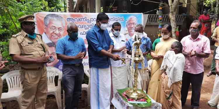 ആവണിപ്പാറയിലും ഇനി വൈദ്യുതി കണ്ണുചിമ്മും ആവണിപ്പാറയിലും ഇനി വൈദ്യുതി കണ്ണുചിമ്മും