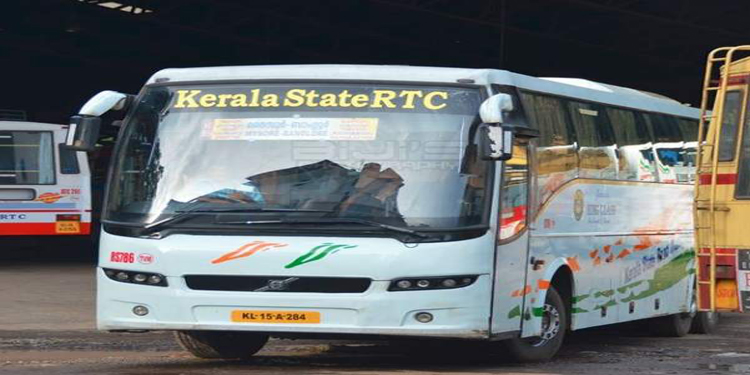 പത്തനംതിട്ട-ബെംഗളൂരു സർവ്വീസിൽ നേട്ടമുണ്ടാക്കി കെ.എസ്.ആർ.ടി.സി. പത്തനംതിട്ട-ബെംഗളൂരു സർവ്വീസിൽ നേട്ടമുണ്ടാക്കി കെ.എസ്.ആർ.ടി.സി.
