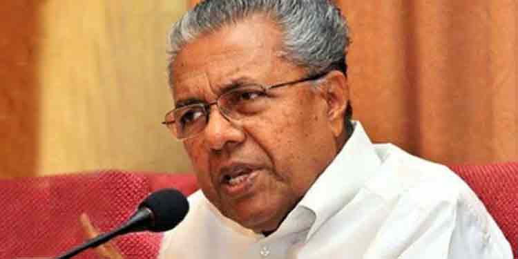 ഇടതുപക്ഷത്തേക്ക് വരുന്നത് സംബന്ധിച്ച് കേരള കോണ്ഗ്രസ് (എം) നിലപാട് വ്യക്തമാക്കിയിട്ടില്ല : മുഖ്യമന്ത്രി ഇടതുപക്ഷത്തേക്ക് വരുന്നത് സംബന്ധിച്ച് കേരള കോണ്ഗ്രസ് (എം) നിലപാട് വ്യക്തമാക്കിയിട്ടില്ല : മുഖ്യമന്ത്രി