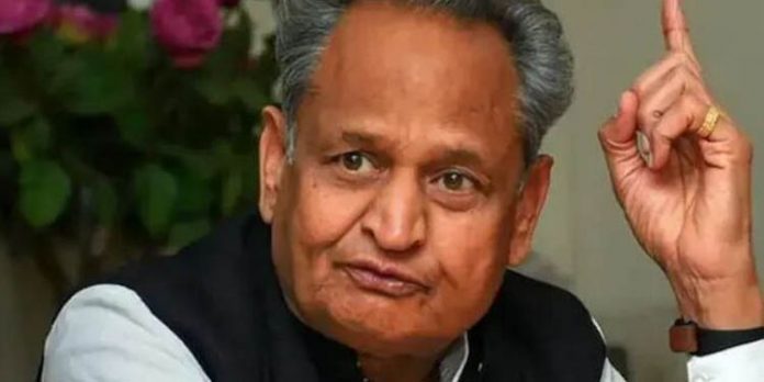 കേന്ദ്രസര്ക്കാറിന്റെ കാര്ഷിക നിയമങ്ങള്ക്കെതിരെ പ്രമേയം കൊണ്ടു വരാനൊരുങ്ങി രാജസ്ഥാനിലെ കോണ്ഗ്രസ് സര്ക്കാര് കേന്ദ്രസര്ക്കാറിന്റെ കാര്ഷിക നിയമങ്ങള്ക്കെതിരെ പ്രമേയം കൊണ്ടു വരാനൊരുങ്ങി രാജസ്ഥാനിലെ കോണ്ഗ്രസ് സര്ക്കാര്