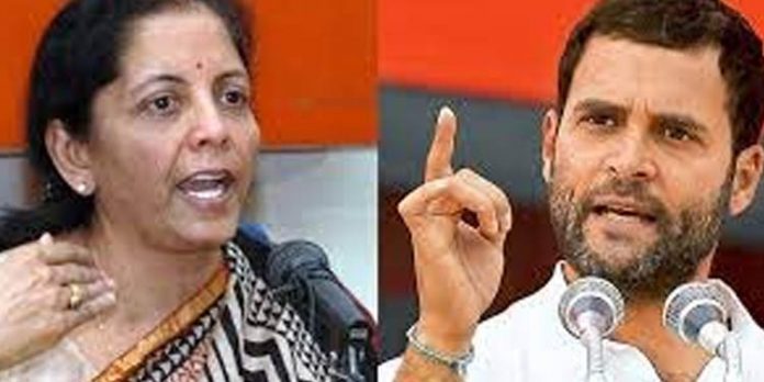 പഞ്ചാബില് 6 വയസ്സുകാരി പീഡിപ്പിക്കപ്പെട്ട സംഭവം : നിര്മലസീതാരാമന്റെ വിമര്ശനത്തിന് മറുപടിയുമായി രാഹുല്ഗാന്ധി പഞ്ചാബില് 6 വയസ്സുകാരി പീഡിപ്പിക്കപ്പെട്ട സംഭവം : നിര്മലസീതാരാമന്റെ വിമര്ശനത്തിന് മറുപടിയുമായി രാഹുല്ഗാന്ധി