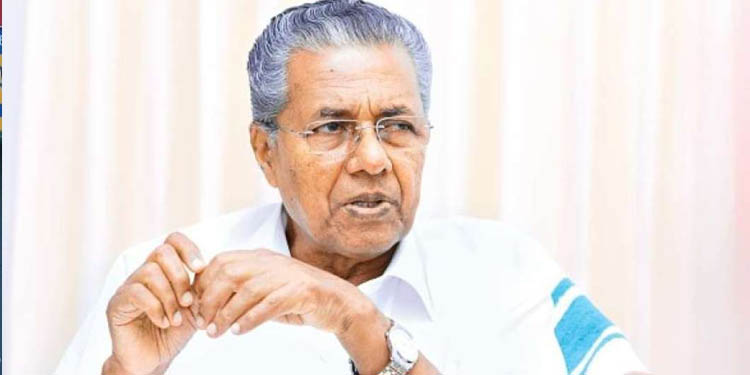 ഓര്ത്തഡോക്സ്, യാക്കോബായ വിഭാഗങ്ങള് തമ്മിലുള്ള തര്ക്കം : മുഖ്യമന്ത്രി വിളിച്ച രണ്ടാംഘട്ട ചര്ച്ച ഇന്ന് ഓര്ത്തഡോക്സ്, യാക്കോബായ വിഭാഗങ്ങള് തമ്മിലുള്ള തര്ക്കം : മുഖ്യമന്ത്രി വിളിച്ച രണ്ടാംഘട്ട ചര്ച്ച ഇന്ന്