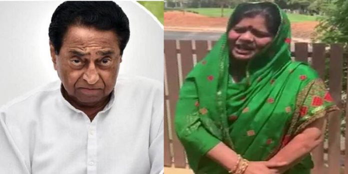 കമല് നാഥിനെ ‘ഭ്രാന്തന്’ എന്ന് വിശേഷിപ്പിച്ചു ; ബി.ജെ.പി സ്ഥാനാര്ത്ഥിക്ക് തെരഞ്ഞെടുപ്പ് കമ്മീഷന് നോട്ടീസ് കമല് നാഥിനെ ‘ഭ്രാന്തന്’ എന്ന് വിശേഷിപ്പിച്ചു ; ബി.ജെ.പി സ്ഥാനാര്ത്ഥിക്ക് തെരഞ്ഞെടുപ്പ് കമ്മീഷന് നോട്ടീസ്