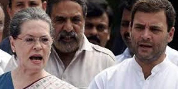 കേരള കോണ്ഗ്രസ് (എം)എല്ഡിഎഫിലേക്ക് പോയതിന്റെ പ്രത്യാഘാതം സംസ്ഥാന ഘടകം സ്വയം നേരിട്ടുകൊള്ളാന് കോണ്ഗ്രസ് ഹൈക്കമാന്ഡ് കേരള കോണ്ഗ്രസ് (എം)എല്ഡിഎഫിലേക്ക് പോയതിന്റെ പ്രത്യാഘാതം സംസ്ഥാന ഘടകം സ്വയം നേരിട്ടുകൊള്ളാന് കോണ്ഗ്രസ് ഹൈക്കമാന്ഡ്