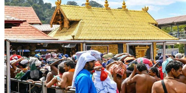 ശബരിമല മകരവിളക്ക് : ഡോക്ടര്മാരെയും ജീവനക്കാരേയും വിട്ടുനല്കില്ലെന്ന് ആരോഗ്യവകുപ്പ് ശബരിമല മകരവിളക്ക് : ഡോക്ടര്മാരെയും ജീവനക്കാരേയും വിട്ടുനല്കില്ലെന്ന് ആരോഗ്യവകുപ്പ്
