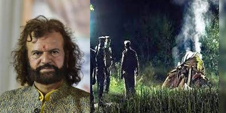 മൃതദേഹം രാത്രി തന്നെ ബലംപ്രയോഗിച്ച് സംസ്കരിച്ച സംഭവത്തില് നടപടി വേണമെന്ന് ബിജെപി എംപി മൃതദേഹം രാത്രി തന്നെ ബലംപ്രയോഗിച്ച് സംസ്കരിച്ച സംഭവത്തില് നടപടി വേണമെന്ന് ബിജെപി എംപി