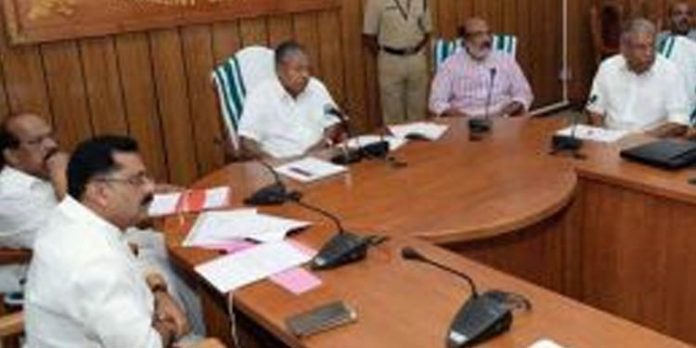 റൂള്സ് ഓഫ് ബിസിനസ് ഭേദഗതി നിര്ദേശങ്ങളില് വിയോജിപ്പുകള് കൂടി ഉള്പ്പെടുത്തി റിപ്പോര്ട്ട് നല്കാന് മന്ത്രിസഭ റൂള്സ് ഓഫ് ബിസിനസ് ഭേദഗതി നിര്ദേശങ്ങളില് വിയോജിപ്പുകള് കൂടി ഉള്പ്പെടുത്തി റിപ്പോര്ട്ട് നല്കാന് മന്ത്രിസഭ
