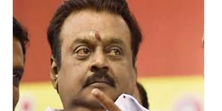നടനും ഡി.എം.ഡി.കെ പ്രസിഡന്റുമായ വിജയകാന്തിനെ വീണ്ടും ആശുപത്രിയില് പ്രവേശിപ്പിച്ചു നടനും ഡി.എം.ഡി.കെ പ്രസിഡന്റുമായ വിജയകാന്തിനെ വീണ്ടും ആശുപത്രിയില് പ്രവേശിപ്പിച്ചു