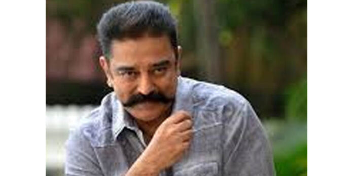 കമല്ഹാസനെ യു.പി.എ സഖ്യത്തിലേക്ക് ക്ഷണിച്ച് കോണ്ഗ്രസ് കമല്ഹാസനെ യു.പി.എ സഖ്യത്തിലേക്ക് ക്ഷണിച്ച് കോണ്ഗ്രസ്