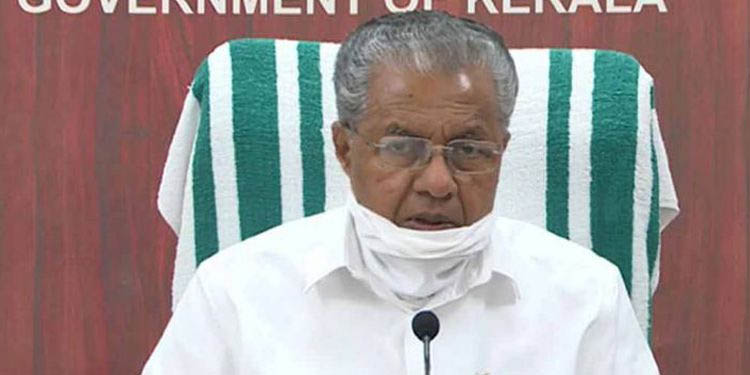 നാടിനെ രക്ഷിക്കാന് കൂടുതല് നടപടികളെടുക്കുമെന്ന് മുഖ്യമന്ത്രി നാടിനെ രക്ഷിക്കാന് കൂടുതല് നടപടികളെടുക്കുമെന്ന് മുഖ്യമന്ത്രി