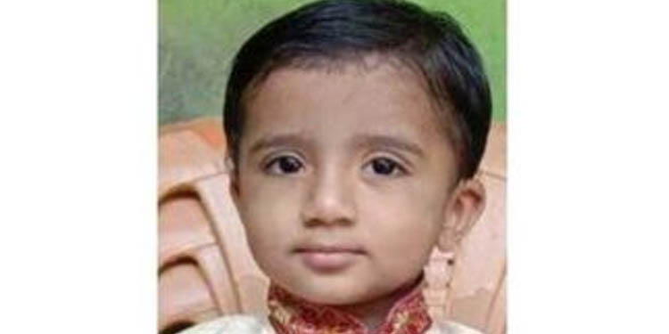 വീട്ടുമുറ്റത്ത് കളിക്കുകയായിരുന്ന രണ്ടര വയസുകാരന് കിണറ്റില് വീണ് മരിച്ചു വീട്ടുമുറ്റത്ത് കളിക്കുകയായിരുന്ന രണ്ടര വയസുകാരന് കിണറ്റില് വീണ് മരിച്ചു