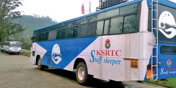 കെഎസ്ആര്ടിസി സ്ളീപ്പര് ബസ് സഞ്ചാരികള്ക്ക് ഉറങ്ങുവാനായി വാടകയ്ക്ക് കെഎസ്ആര്ടിസി സ്ളീപ്പര് ബസ് സഞ്ചാരികള്ക്ക് ഉറങ്ങുവാനായി വാടകയ്ക്ക്
