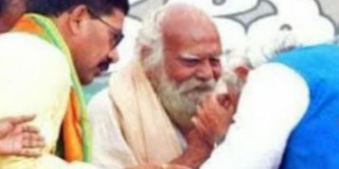 ആത്മീയ നേതാവ് ഗുരു റാംറാവു മഹാരാജ് അന്തരിച്ചു ആത്മീയ നേതാവ് ഗുരു റാംറാവു മഹാരാജ് അന്തരിച്ചു