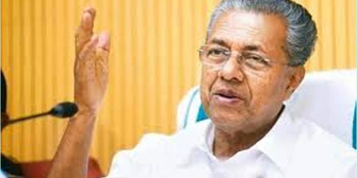 മുന്നാക്ക വിഭാഗത്തിലെ സംവരണo : അപാകതയുണ്ടെങ്കില് പരിശോധിക്കാമെന്ന് മുഖ്യമന്ത്രി മുന്നാക്ക വിഭാഗത്തിലെ സംവരണo : അപാകതയുണ്ടെങ്കില് പരിശോധിക്കാമെന്ന് മുഖ്യമന്ത്രി