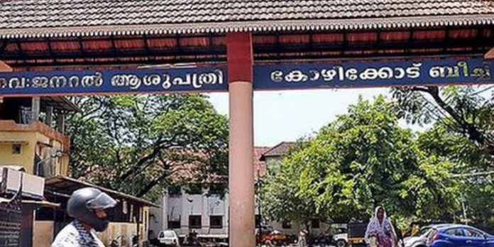 മോശം ഭക്ഷണം ; കോഴിക്കോട് ബീച്ച് ആശുപത്രിയില് പ്രതിഷേധവുമായി കൊറോണ രോഗികള് മോശം ഭക്ഷണം ; കോഴിക്കോട് ബീച്ച് ആശുപത്രിയില് പ്രതിഷേധവുമായി കൊറോണ രോഗികള്
