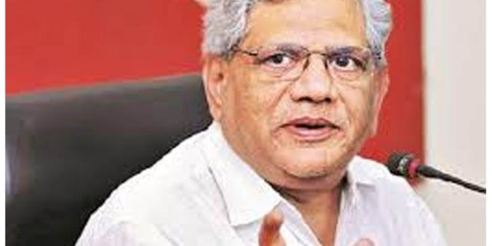 ബിനീഷിന്റെ അറസ്റ്റ് പാര്ട്ടിയെ ഒരു തരത്തിലും ബാധിക്കില്ലെന്ന് : സീതാറാം യെച്ചൂരി ബിനീഷിന്റെ അറസ്റ്റ് പാര്ട്ടിയെ ഒരു തരത്തിലും ബാധിക്കില്ലെന്ന് : സീതാറാം യെച്ചൂരി