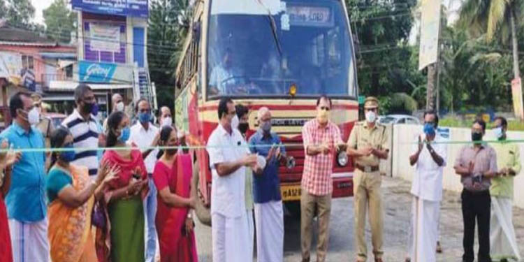 മുളംന്തുരുത്തി ബസ്സ്സ്റ്റാന്ഡിന്റെ ഉദ്ഘാടനം നടത്തി മുളംന്തുരുത്തി ബസ്സ്സ്റ്റാന്ഡിന്റെ ഉദ്ഘാടനം നടത്തി