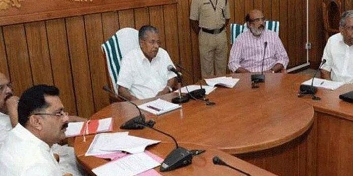 സര്ക്കാര് നിയമനങ്ങളില് മുന്നോക്ക സമുദായത്തില് സാമ്പത്തികമായി പിന്നോക്കം നില്ക്കുന്നവര്ക്ക് സംവരണം : ഗസറ്റ് വിജ്ഞാപനമിറങ്ങി സര്ക്കാര് നിയമനങ്ങളില് മുന്നോക്ക സമുദായത്തില് സാമ്പത്തികമായി പിന്നോക്കം നില്ക്കുന്നവര്ക്ക് സംവരണം : ഗസറ്റ് വിജ്ഞാപനമിറങ്ങി