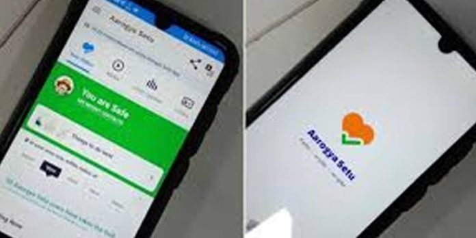 ആരോഗ്യ സേതു നിര്മിച്ചതാരാണെന്ന് അറിയില്ലെന്ന് കേന്ദ്രം ; മറുപടി അസംബന്ധമെന്ന് വിവരാവകാശകമ്മീഷന് ആരോഗ്യ സേതു നിര്മിച്ചതാരാണെന്ന് അറിയില്ലെന്ന് കേന്ദ്രം ; മറുപടി അസംബന്ധമെന്ന് വിവരാവകാശകമ്മീഷന്
