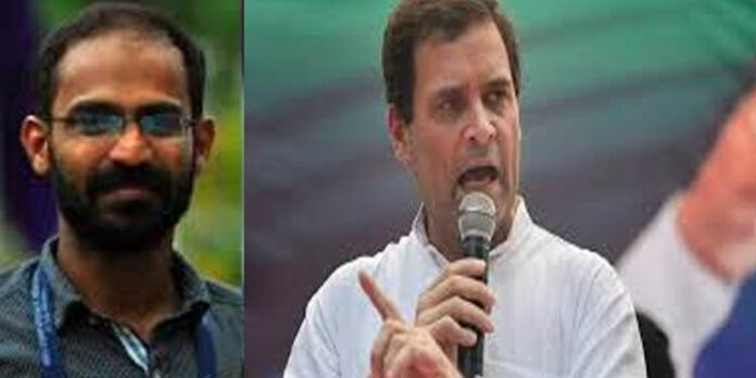 സിദ്ദീഖ് കാപ്പനെ ജയിലലടച്ച യു.പി. പോലീസ് നടപടി അന്യായo ; വേണ്ടത് ചെയ്യാം : രാഹുല് സിദ്ദീഖ് കാപ്പനെ ജയിലലടച്ച യു.പി. പോലീസ് നടപടി അന്യായo ; വേണ്ടത് ചെയ്യാം : രാഹുല്