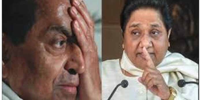 ഇമാര്തി ദേവിയ്ക്കെതിരെ മോശം പരാമര്ശം : കമല്നാഥിനെ വിമര്ശിച്ച് മായാവതി ഇമാര്തി ദേവിയ്ക്കെതിരെ മോശം പരാമര്ശം : കമല്നാഥിനെ വിമര്ശിച്ച് മായാവതി