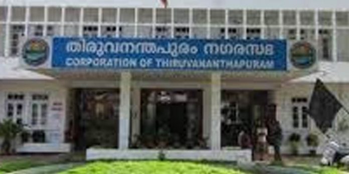 മേയര് സ്ഥാനത്തേക്ക് സിപിഎം ജില്ലാകമ്മിറ്റി അംഗങ്ങളായ എം ജി മീനാംബികയും, പുഷ്പലതയുo പരിഗണനയില്; ചൊവ്വാഴ്ചക്കകം സ്ഥാനാര്ത്ഥി പട്ടികക്ക് രൂപം നല്കും മേയര് സ്ഥാനത്തേക്ക് സിപിഎം ജില്ലാകമ്മിറ്റി അംഗങ്ങളായ എം ജി മീനാംബികയും, പുഷ്പലതയുo പരിഗണനയില്; ചൊവ്വാഴ്ചക്കകം സ്ഥാനാര്ത്ഥി പട്ടികക്ക് രൂപം നല്കും