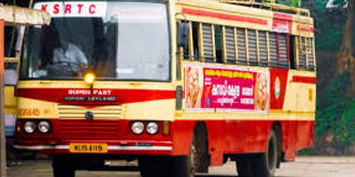 യാത്രക്കാരെ ആകര്ഷിക്കാന് കെഎസ്ആര്ടിസി നിരക്ക് കുറച്ചു യാത്രക്കാരെ ആകര്ഷിക്കാന് കെഎസ്ആര്ടിസി നിരക്ക് കുറച്ചു