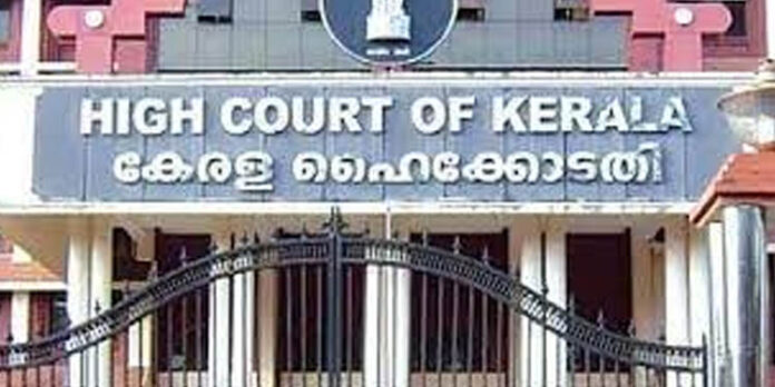 ഹര്ത്താല് ദിനത്തില് ഔട്ട്ലറ്റുകള് തുറന്നില്ല ; നഷ്ടം ജീവനക്കാരില് നിന്ന് ഈടാക്കാനുള്ള ബെവ്കോ തീരുമാനം ഹൈക്കോടതി തടഞ്ഞു ഹര്ത്താല് ദിനത്തില് ഔട്ട്ലറ്റുകള് തുറന്നില്ല ; നഷ്ടം ജീവനക്കാരില് നിന്ന് ഈടാക്കാനുള്ള ബെവ്കോ തീരുമാനം ഹൈക്കോടതി തടഞ്ഞു