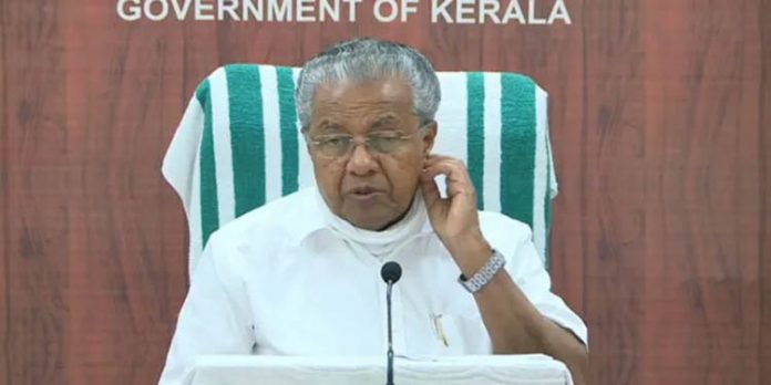 കളമശ്ശേരി മെഡിക്കല് കോളജിനെതിരെ ഉയര്ന്ന പരാതികള് തള്ളി മുഖ്യമന്ത്രി കളമശ്ശേരി മെഡിക്കല് കോളജിനെതിരെ ഉയര്ന്ന പരാതികള് തള്ളി മുഖ്യമന്ത്രി