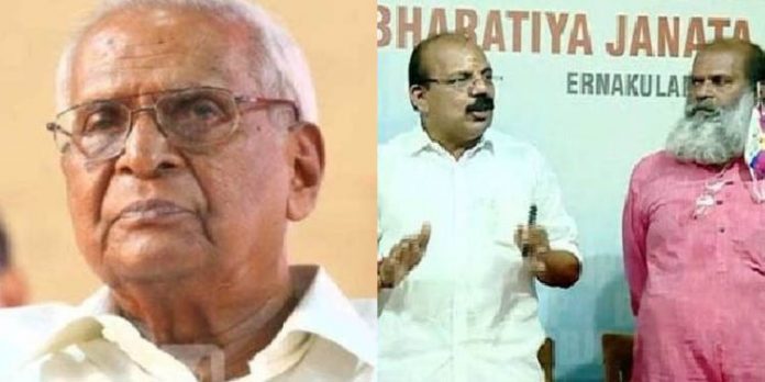 ബിജെപിയില് ചേര്ന്ന മകന് അഡ്വ. എബ്രഹാം ലോറന്സിനെ തള്ളി മുതിര്ന്ന സിപിഎം നേതാവ് എം.എം.ലോറന്സ് ബിജെപിയില് ചേര്ന്ന മകന് അഡ്വ. എബ്രഹാം ലോറന്സിനെ തള്ളി മുതിര്ന്ന സിപിഎം നേതാവ് എം.എം.ലോറന്സ്
