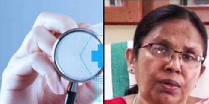 ആരോഗ്യസര്വേ വിവരങ്ങള് കനേഡിയന് കമ്പിനിക്ക് കൈമാറുന്നതായി കാരവന് റിപ്പോര്ട്ട് ആരോഗ്യസര്വേ വിവരങ്ങള് കനേഡിയന് കമ്പിനിക്ക് കൈമാറുന്നതായി കാരവന് റിപ്പോര്ട്ട്