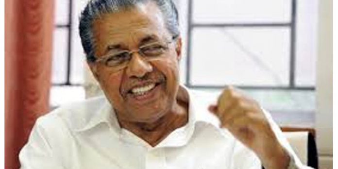 രാജ്യത്തിലെ ഏറ്റവും മികച്ച ഭരണം കേരളത്തിലേത് : പബ്ലിക് അഫയേഴ്സ് ഇന്ഡക്സ് രാജ്യത്തിലെ ഏറ്റവും മികച്ച ഭരണം കേരളത്തിലേത് : പബ്ലിക് അഫയേഴ്സ് ഇന്ഡക്സ്