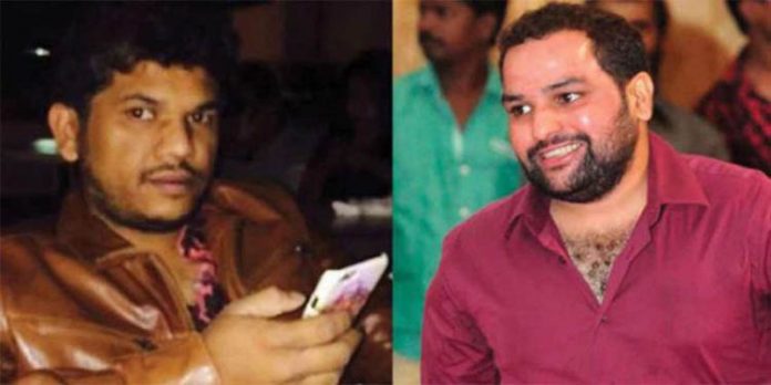 ലഹരിമരുന്നു പണം രാജ്യവിരുദ്ധ പ്രവര്ത്തനങ്ങള്ക്ക് ; ആഭ്യന്തര സുരക്ഷാ വിഭാഗം ബിനീഷിനെ ചോദ്യം ചെയ്യും ലഹരിമരുന്നു പണം രാജ്യവിരുദ്ധ പ്രവര്ത്തനങ്ങള്ക്ക് ; ആഭ്യന്തര സുരക്ഷാ വിഭാഗം ബിനീഷിനെ ചോദ്യം ചെയ്യും