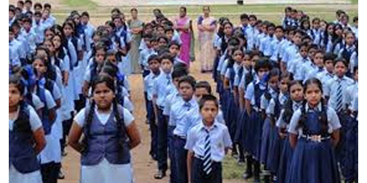 സ്കൂളുകള് ഒക്ടോബര് 15 മുതല് തുറക്കാo : പുതിയ മാര്ഗനിര്ദ്ദേശം കേന്ദ്രസര്ക്കാര് പുറത്തിറക്കി സ്കൂളുകള് ഒക്ടോബര് 15 മുതല് തുറക്കാo : പുതിയ മാര്ഗനിര്ദ്ദേശം കേന്ദ്രസര്ക്കാര് പുറത്തിറക്കി