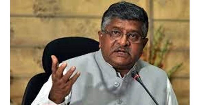ജമ്മുകശ്മീരിനുള്ള പ്രത്യേക പദവി പുനഃസ്ഥാപിക്കാന് കഴിയില്ലെന്ന് രവിശങ്കര് പ്രസാദ് ജമ്മുകശ്മീരിനുള്ള പ്രത്യേക പദവി പുനഃസ്ഥാപിക്കാന് കഴിയില്ലെന്ന് രവിശങ്കര് പ്രസാദ്