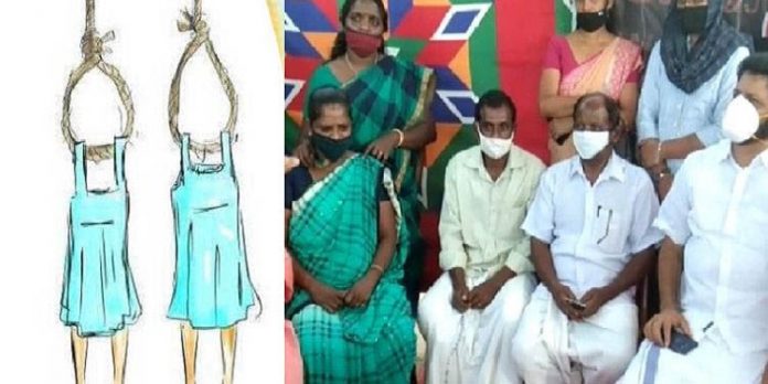 മുഖ്യമന്ത്രി വിഷംപുരണ്ട കൊടുംവഞ്ചകന് : പട്ടികജാതി മോര്ച്ച സംസ്ഥാന പ്രസിഡന്റ് ഷാജുമോന് വട്ടേക്കാട് മുഖ്യമന്ത്രി വിഷംപുരണ്ട കൊടുംവഞ്ചകന് : പട്ടികജാതി മോര്ച്ച സംസ്ഥാന പ്രസിഡന്റ് ഷാജുമോന് വട്ടേക്കാട്
