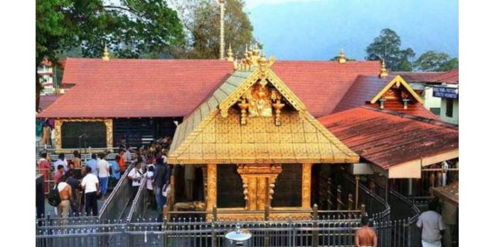 ശബരിമലയിൽ ദർശനത്തിനെത്തിയ ആൾക്കു കോവിഡ് സ്ഥിരീകരിച്ചു ശബരിമലയിൽ ദർശനത്തിനെത്തിയ ആൾക്കു കോവിഡ് സ്ഥിരീകരിച്ചു