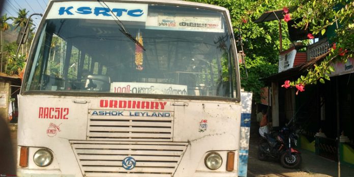 ഗവിയിലേക്കുള്ള കെ.എസ്.ആർ.ടി.സി സർവ്വീസുകൾക്ക് തുടക്കമായി ഗവിയിലേക്കുള്ള കെ.എസ്.ആർ.ടി.സി സർവ്വീസുകൾക്ക് തുടക്കമായി