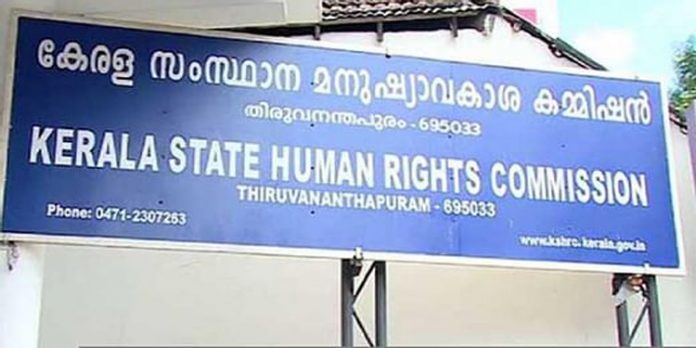 കാലുകൾക്ക് സ്വാധീനമില്ലാത്തയാൾക്ക് ലൈഫ് പദ്ധതിയിൽ വീട് അനുവദിക്കണം : മനുഷ്യാവകാശ കമ്മീഷൻ കാലുകൾക്ക് സ്വാധീനമില്ലാത്തയാൾക്ക് ലൈഫ് പദ്ധതിയിൽ വീട് അനുവദിക്കണം : മനുഷ്യാവകാശ കമ്മീഷൻ