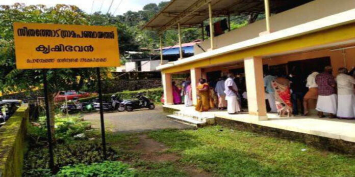 നാഥനില്ലാ കളരിയായി സീതത്തോട് കൃഷിഭവൻ നാഥനില്ലാ കളരിയായി സീതത്തോട് കൃഷിഭവൻ