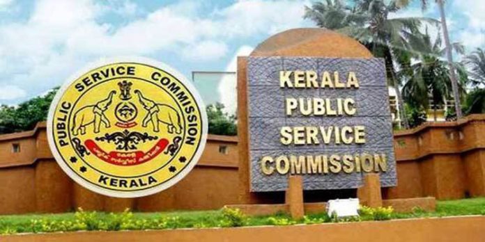 പി.എസ്.സി നിയമനങ്ങൾ വൈകുന്നു ; റാങ്ക് ഹോൾഡേഴ്സ് സമരത്തിലേക്ക് പി.എസ്.സി നിയമനങ്ങൾ വൈകുന്നു ; റാങ്ക് ഹോൾഡേഴ്സ് സമരത്തിലേക്ക്