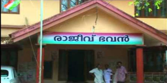 ഡിസിസിക്കു ഗ്രേഡ് ; ഏറെപ്പേര്ക്കും മഞ്ഞക്കാര്ഡ് ഡിസിസിക്കു ഗ്രേഡ് ; ഏറെപ്പേര്ക്കും മഞ്ഞക്കാര്ഡ്