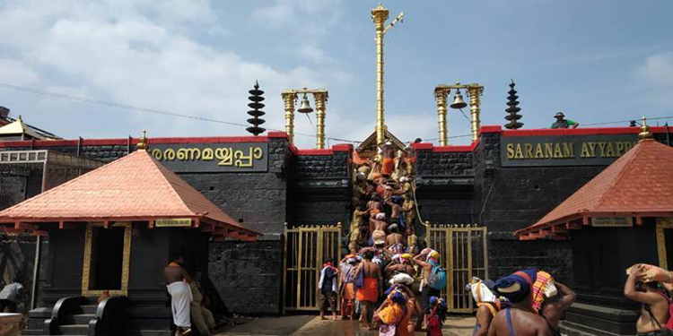 ശബരിമല : ഇതര സംസ്ഥാനക്കാരുടെ എണ്ണം എങ്ങനെ നിയന്ത്രിക്കുമെന്നത് സംബന്ധിച്ച് ആശയക്കുഴപ്പം, ആരോഗ്യ പ്രോട്ടോക്കോള് തയ്യാറാക്കുന്നു ശബരിമല : ഇതര സംസ്ഥാനക്കാരുടെ എണ്ണം എങ്ങനെ നിയന്ത്രിക്കുമെന്നത് സംബന്ധിച്ച് ആശയക്കുഴപ്പം, ആരോഗ്യ പ്രോട്ടോക്കോള് തയ്യാറാക്കുന്നു