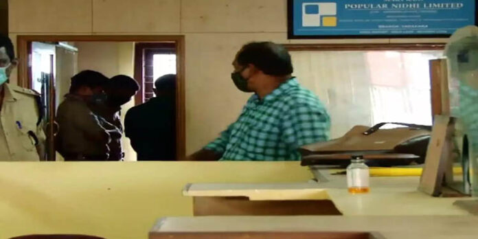 വടകര പോപ്പുലർ ഫിനാൻസ് ഓഫീസിൽ റെയ്ഡ് വടകര പോപ്പുലർ ഫിനാൻസ് ഓഫീസിൽ റെയ്ഡ്
