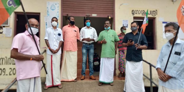 ബിജെപിയുടെ നേതൃത്വത്തിൽ പുറമറ്റം കൃഷി ഭവനിലേക്ക് മാർച്ചും ധർണ്ണയും നടത്തി ബിജെപിയുടെ നേതൃത്വത്തിൽ പുറമറ്റം കൃഷി ഭവനിലേക്ക് മാർച്ചും ധർണ്ണയും നടത്തി