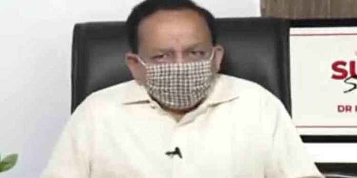 കൊവിഡ് പ്രതിരോധം : കേരളം ഏറ്റവും മോശം അവസ്ഥയിൽ , രൂക്ഷവിമർശനവുമായി കേന്ദ്രം കൊവിഡ് പ്രതിരോധം : കേരളം ഏറ്റവും മോശം അവസ്ഥയിൽ , രൂക്ഷവിമർശനവുമായി കേന്ദ്രം